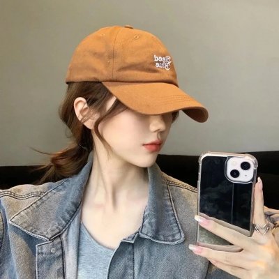 瞧!你这小脾气 在线观看